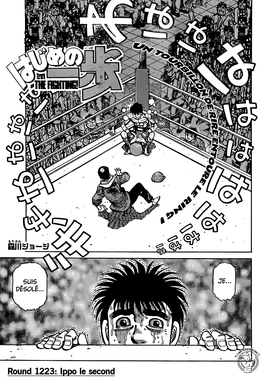 Hajime No Ippo: Chapter 1223 - Page 1